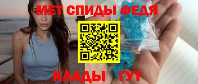 а пвп мука Апрелевка