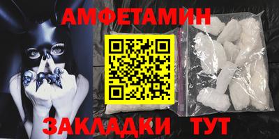дистиллят марихуана Аргун