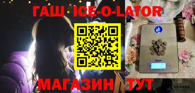 а пвп мука Апрелевка