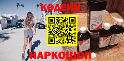 дистиллят марихуана Аргун