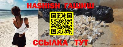 стаф Пенза
