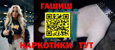 а пвп мука Апрелевка