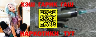 COCAINE Партизанск