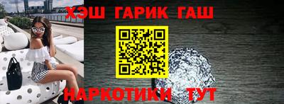COCAINE Партизанск
