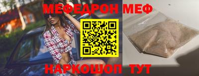 дистиллят марихуана Аргун