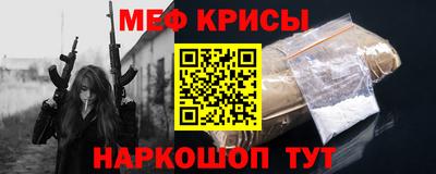 2c-b Чебоксары