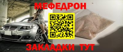 дистиллят марихуана Аргун