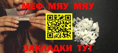 дистиллят марихуана Аргун