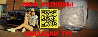 дистиллят марихуана Аргун