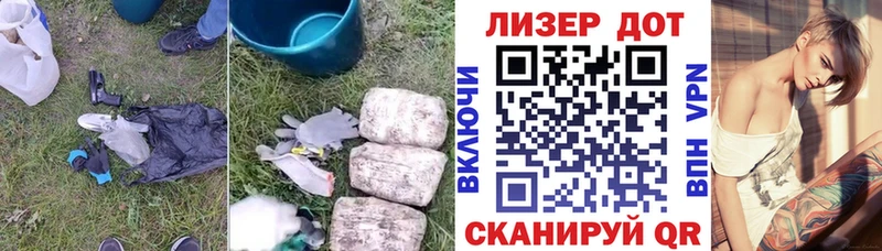 ЛСД экстази ecstasy  kraken как войти  Отрадный 