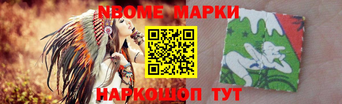 Кислота  Вход с VPN  Отрадный  Лсд 25 экстази ecstasy 